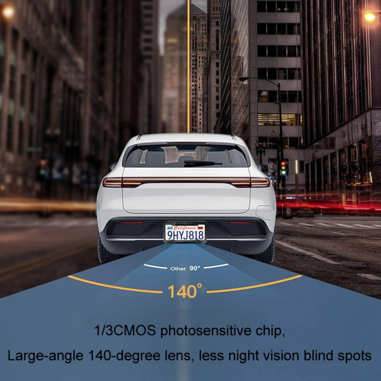 太陽能車牌框無線傳輸式化倒車攝像頭显示器