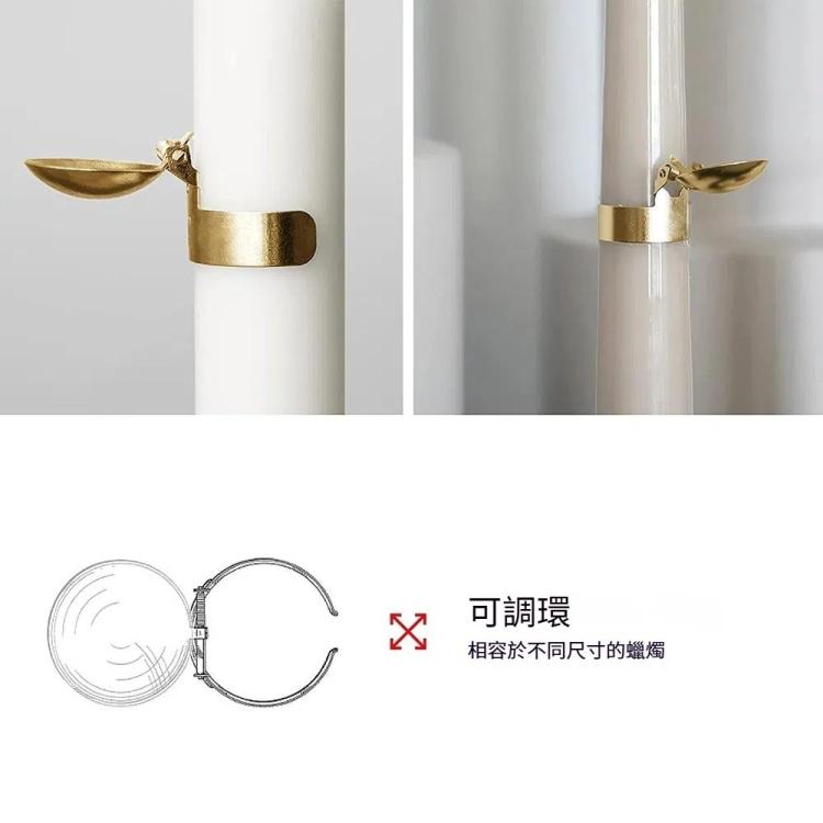 自動滅燭器 金屬蠟燭滅火夾 蠟燭熄滅蓋