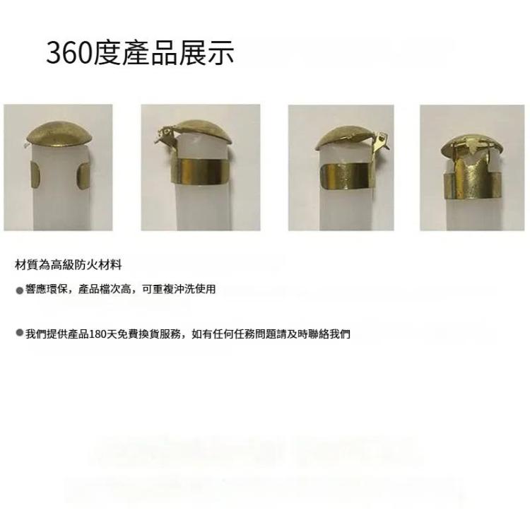 自動滅燭器 金屬蠟燭滅火夾 蠟燭熄滅蓋