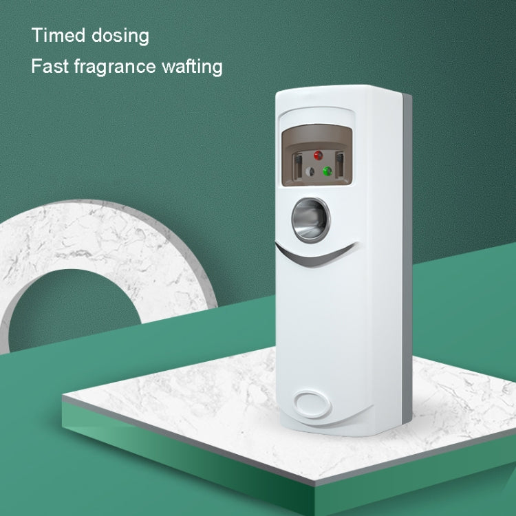 光感自動噴香機 小空間香薰機