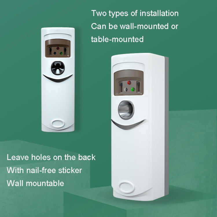 光感自動噴香機 小空間香薰機