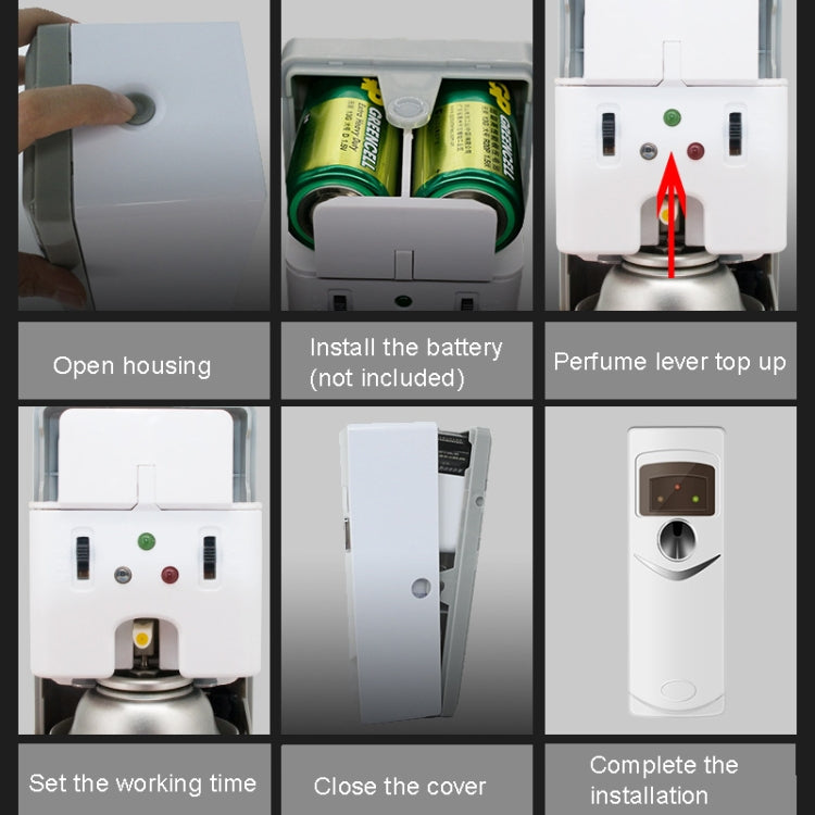 光感自動噴香機 小空間香薰機