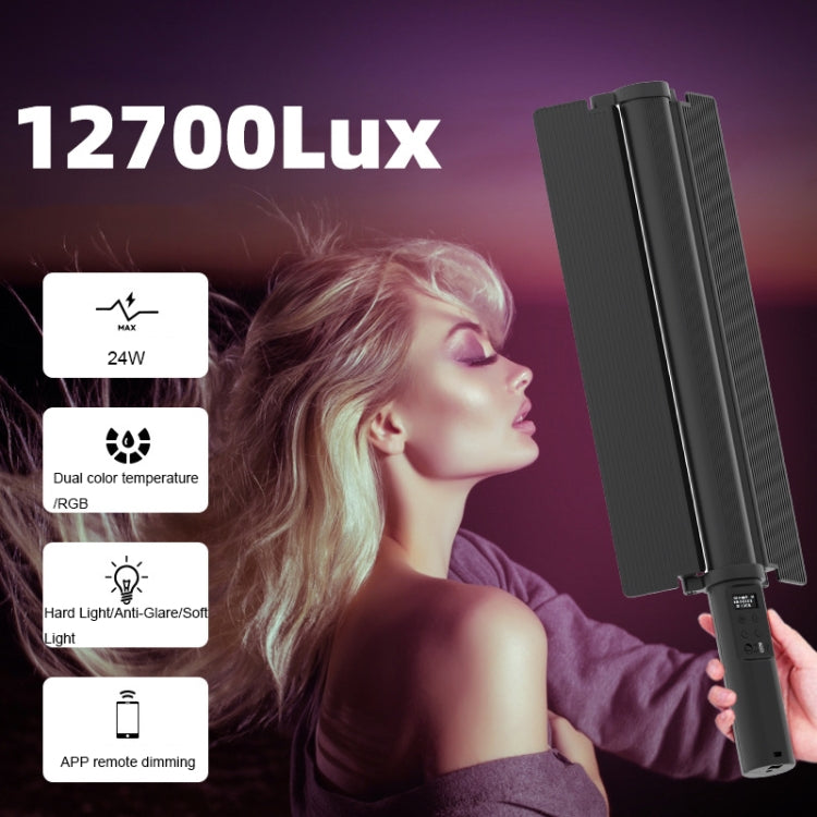 24W 72顆燈珠LED手持全彩RGB棒燈攝影燈 帶遮光恭弘=叶 恭弘