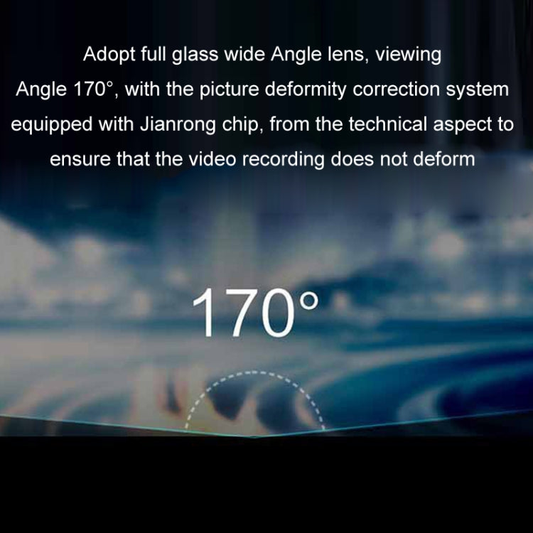 3鏡頭錄像高清1080P多國語言行車記錄儀