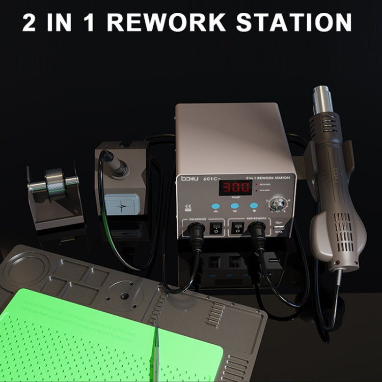 巴酷 BA-601C+ 數顯2合1電烙鐵熱風器手機維修拆焊可調溫