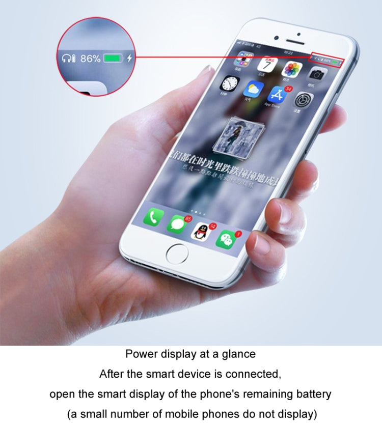 酷騎寶 摩托車頭盔防水藍牙耳機 帶屏幕