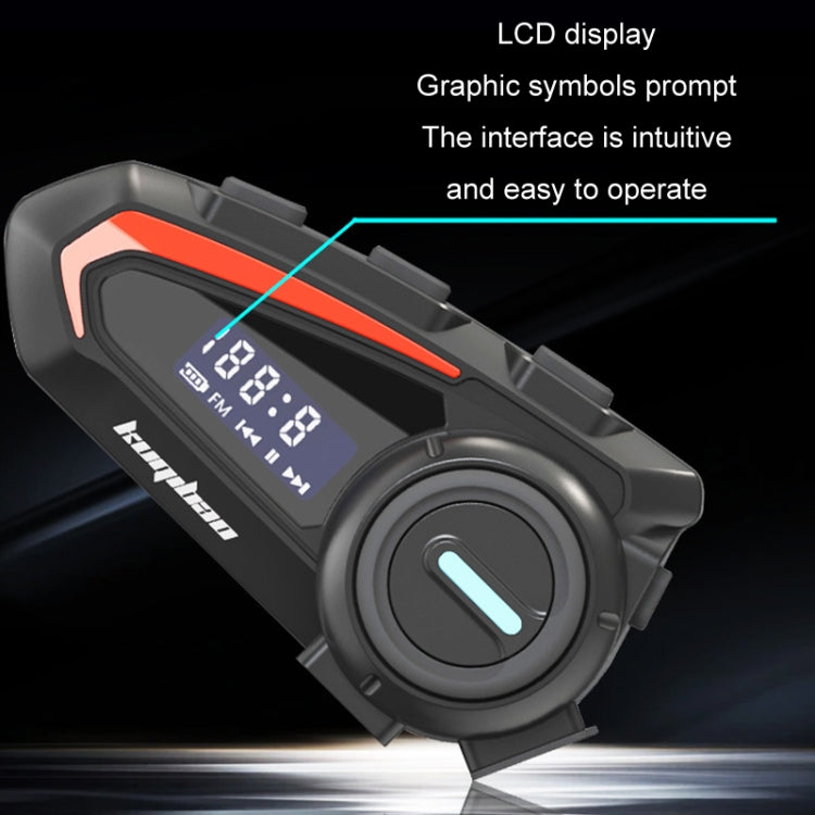 酷騎寶 摩托車頭盔防水藍牙耳機 帶屏幕