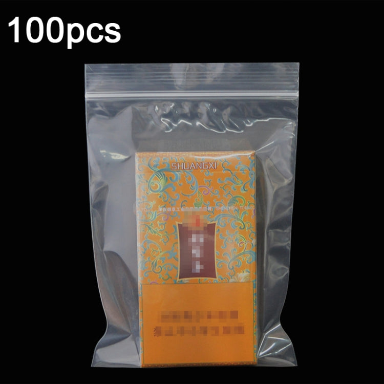 100個賣 打孔自封袋加厚透明紐扣袋吊牌包裝袋塑料密封袋
