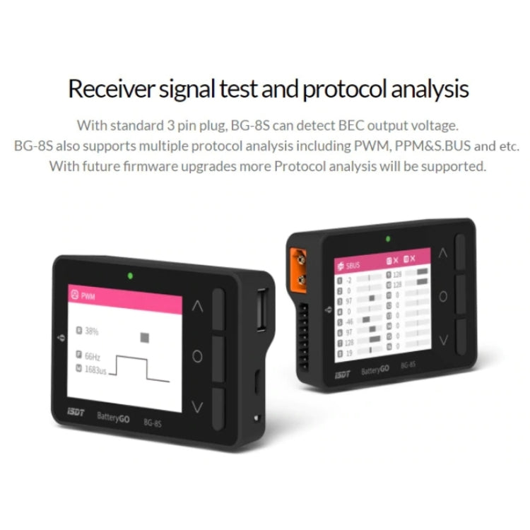 ISDT 飛機航模鋰電池1-8S電顯測電器
