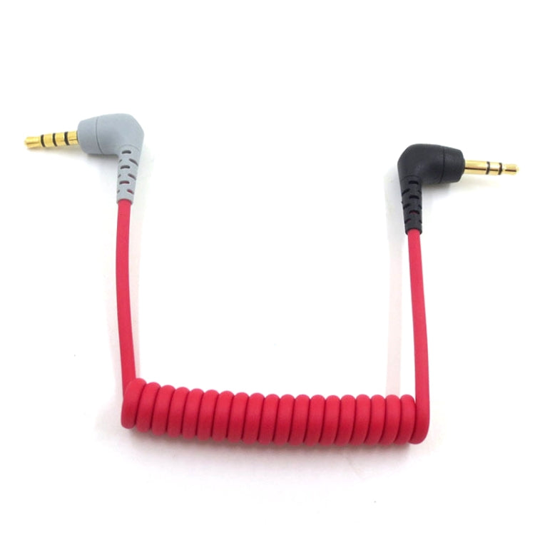 無線領夾麥克風線