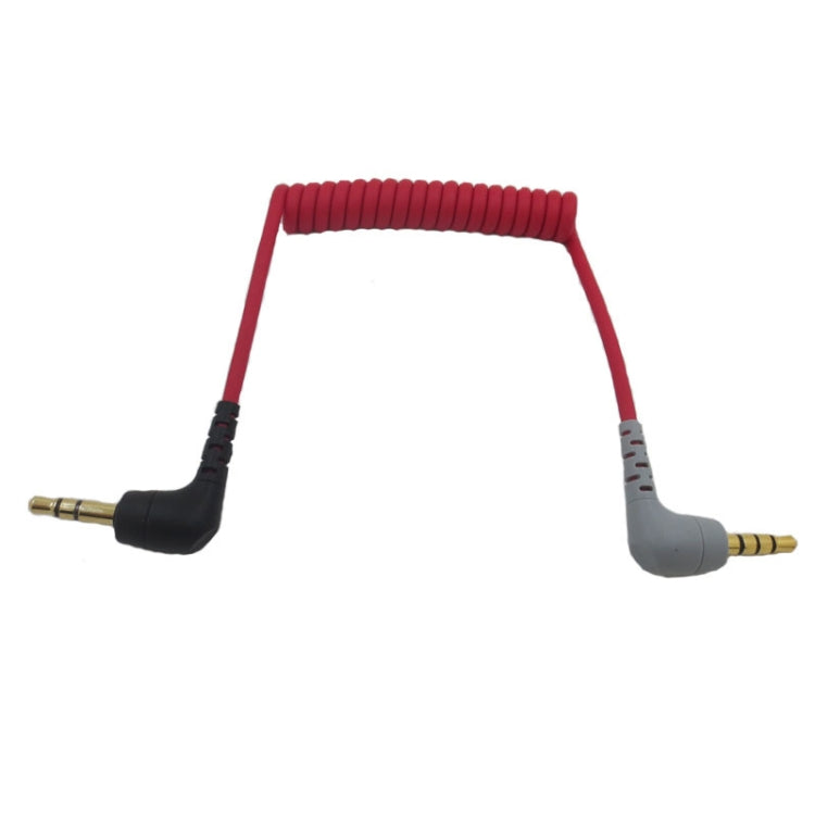 無線領夾麥克風線