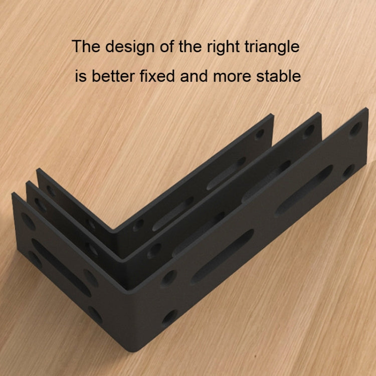 加厚角碼直角吊櫃隔板