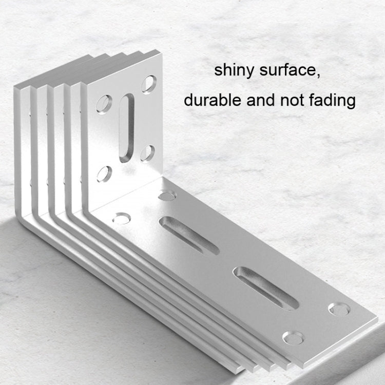 加厚角碼直角吊櫃隔板