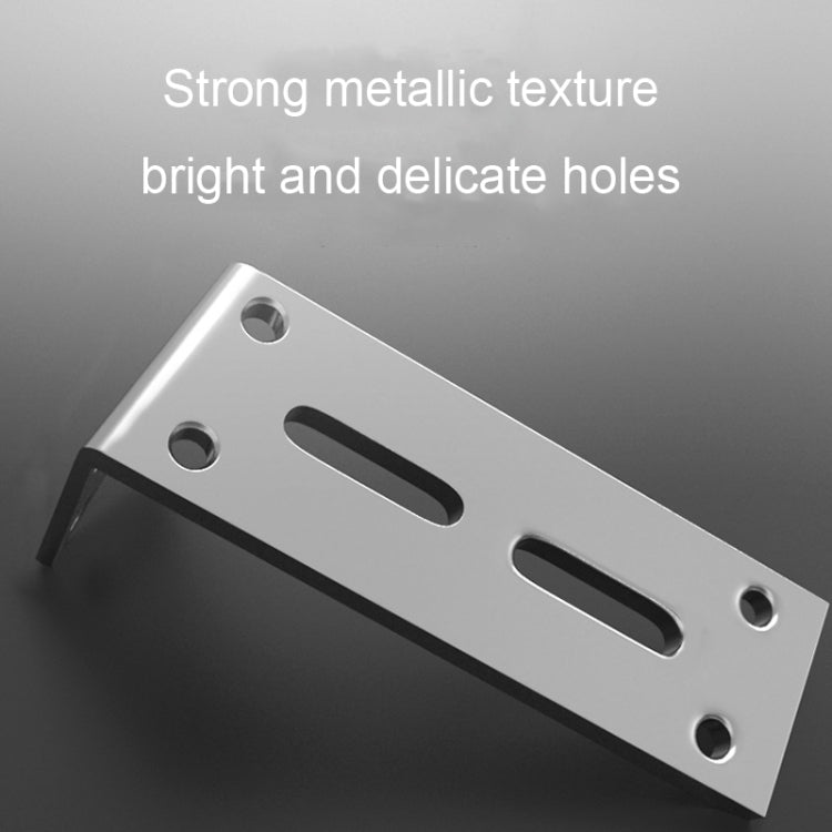 加厚角碼直角吊櫃隔板