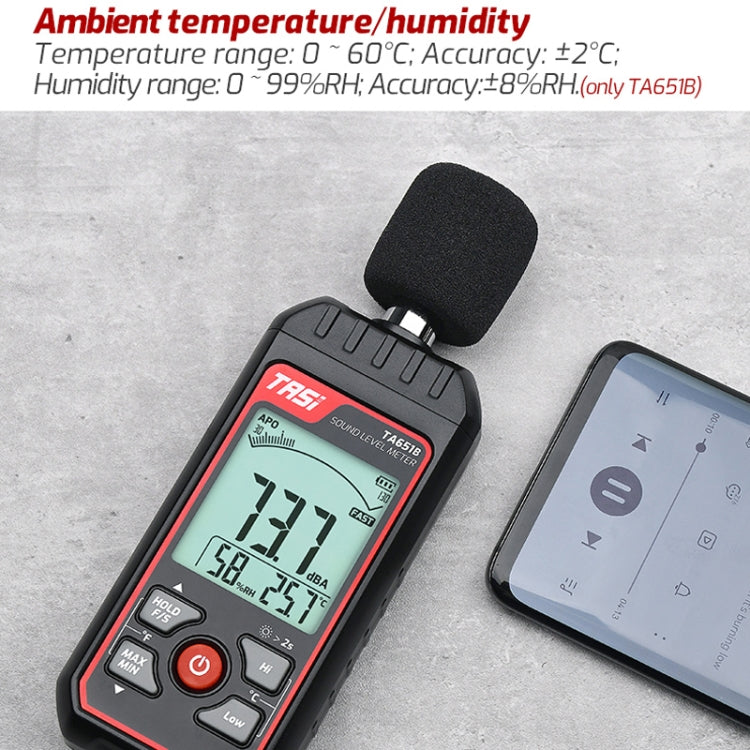 家用噪聲測試儀 分貝儀