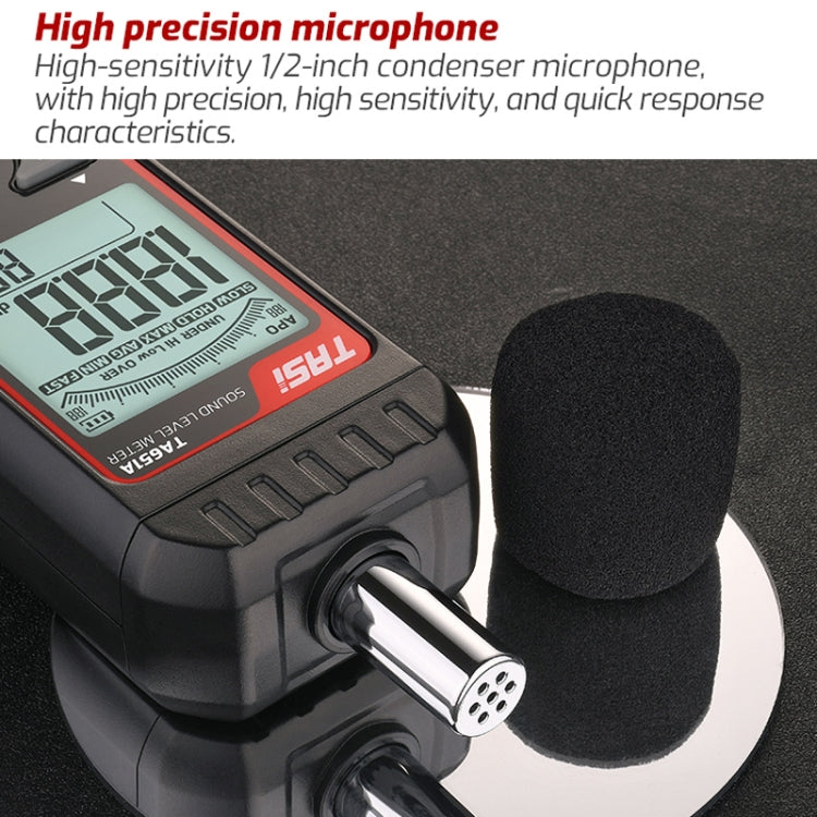 家用噪聲測試儀 分貝儀