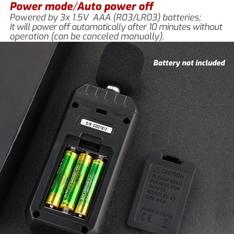 家用噪聲測試儀 分貝儀