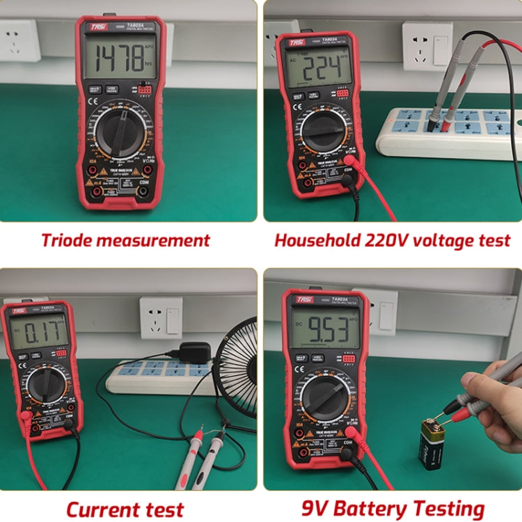 数字高精度萬用表 數顯式家用多功能電工萬用表