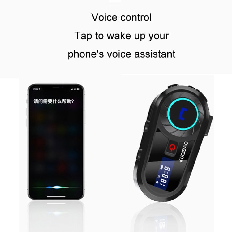 KUQIBAO 摩托車頭盔防水藍牙耳機 帶屏幕