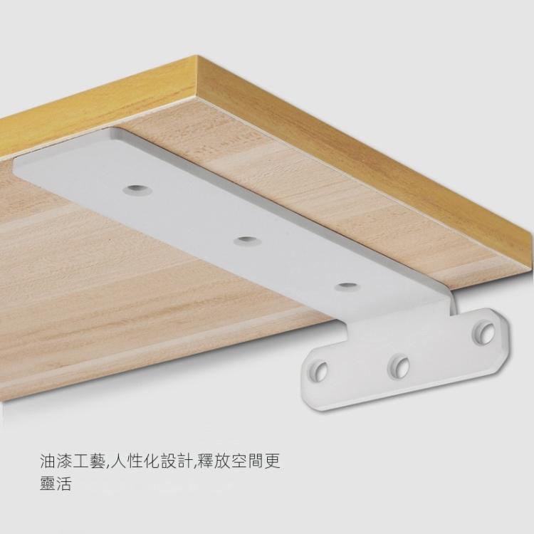 5mm厚三角支架書櫥隔板層板托