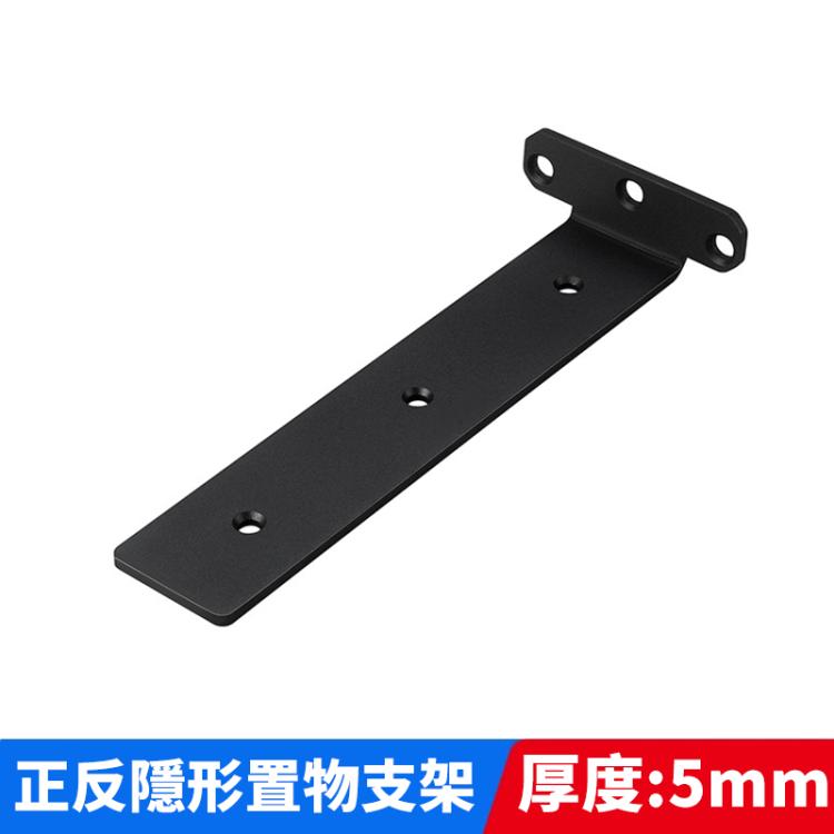 5mm厚三角支架書櫥隔板層板托