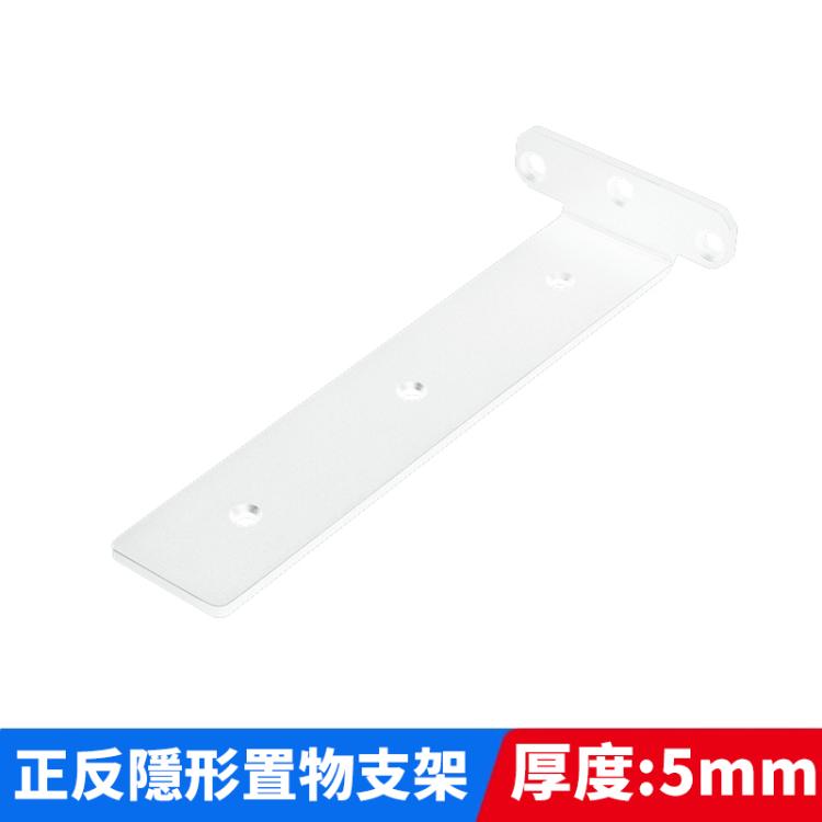 5mm厚三角支架書櫥隔板層板托