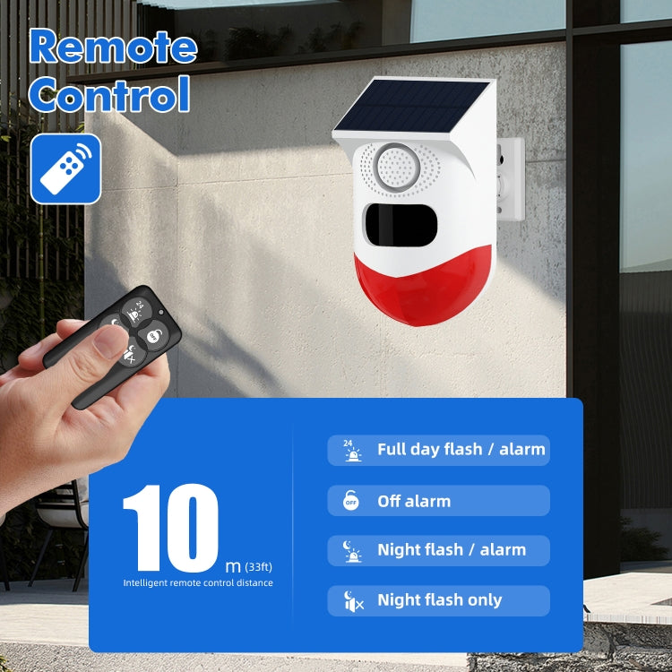 太陽能人體紅外感應遙控報警器動物驅趕報警器