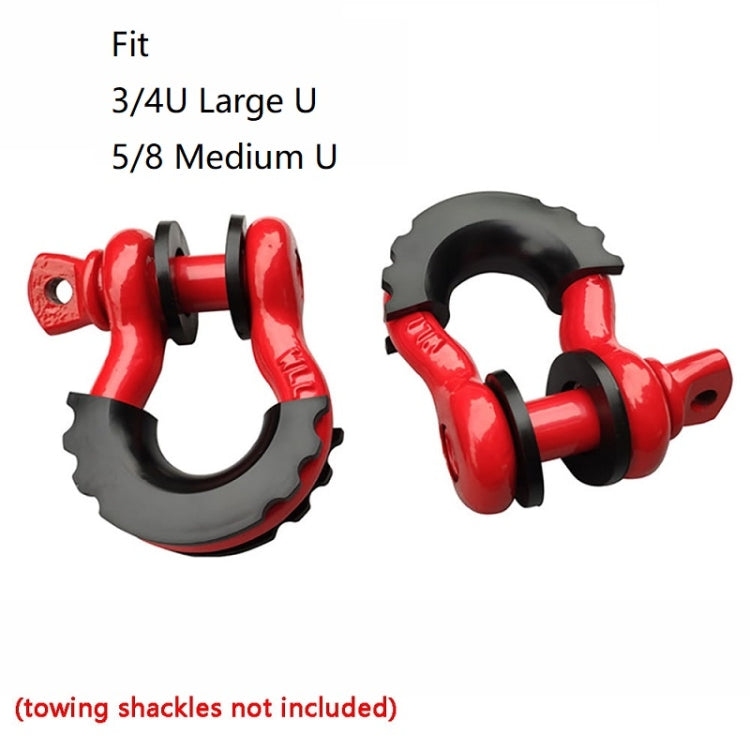 越野拖車改裝U型鈎卸扣護套