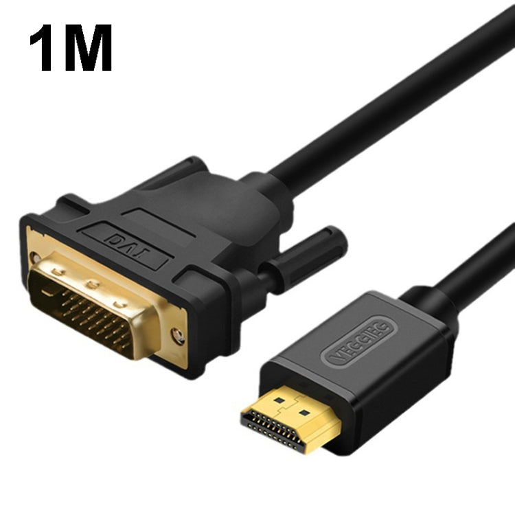 唯格 HDMI 轉 DVI 電腦電視高清显示器轉換線 可互轉