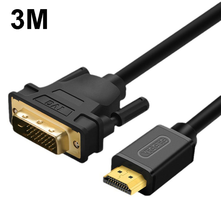 唯格 HDMI 轉 DVI 電腦電視高清显示器轉換線 可互轉