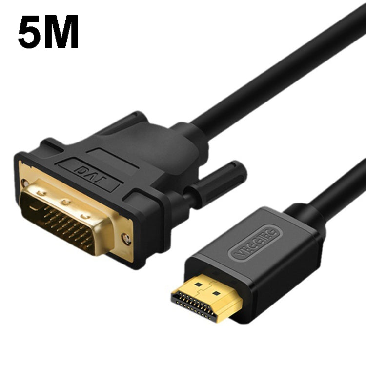 唯格 HDMI 轉 DVI 電腦電視高清显示器轉換線 可互轉