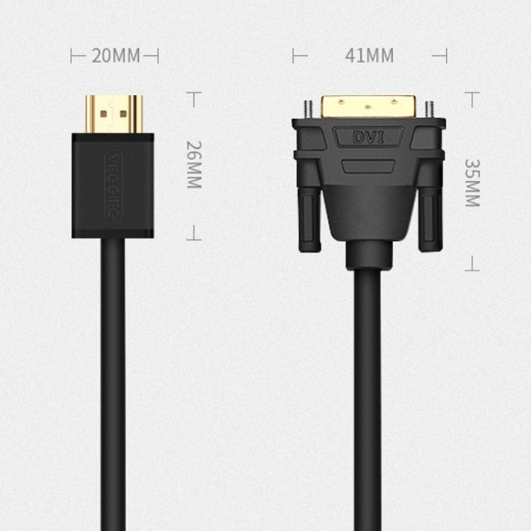 唯格 HDMI 轉 DVI 電腦電視高清显示器轉換線 可互轉
