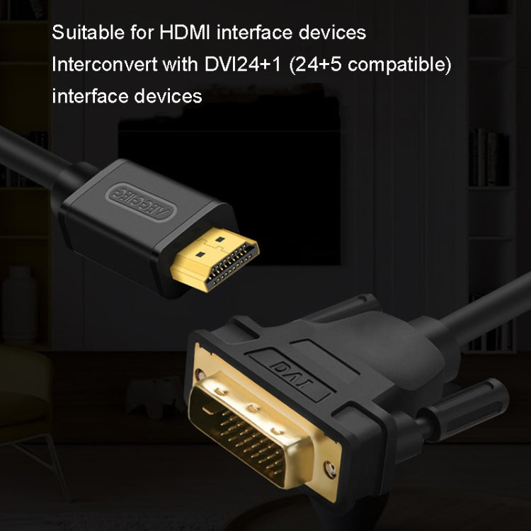 唯格 HDMI 轉 DVI 電腦電視高清显示器轉換線 可互轉