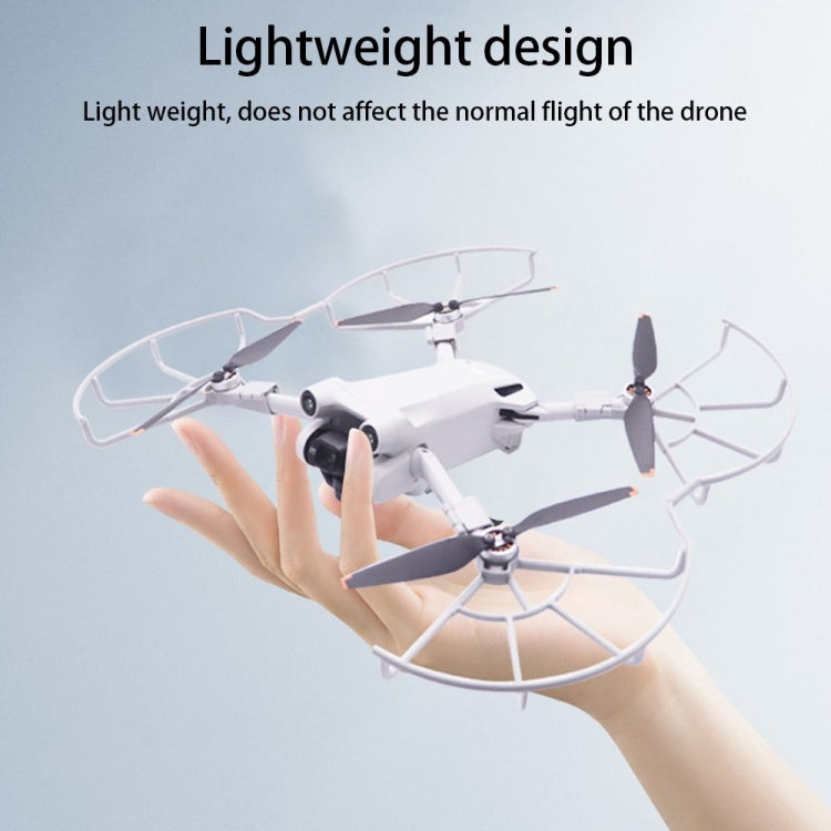 螺旋槳恭弘=叶 恭弘防撞保護圈