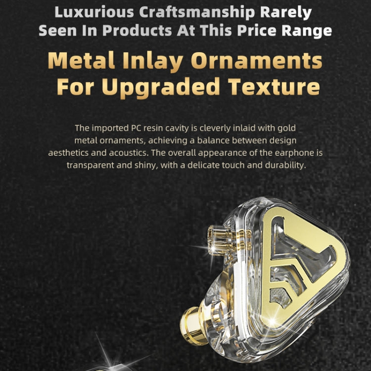 CVJ 入耳式有線插拔遊戲耳機