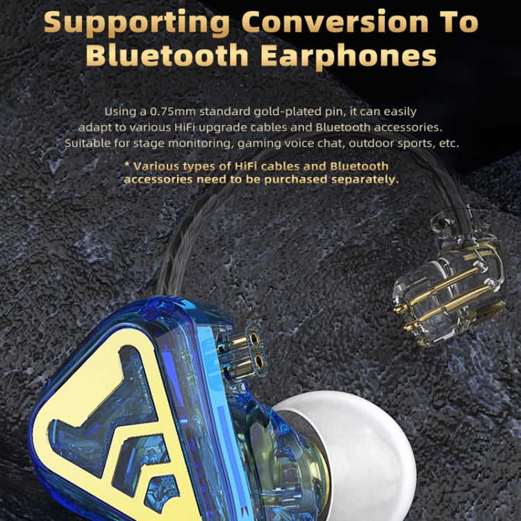 CVJ 入耳式有線插拔遊戲耳機