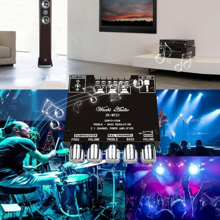 ZK-TB21 TPA3116D2 高低音調節2.1聲道藍牙全数字功放模塊