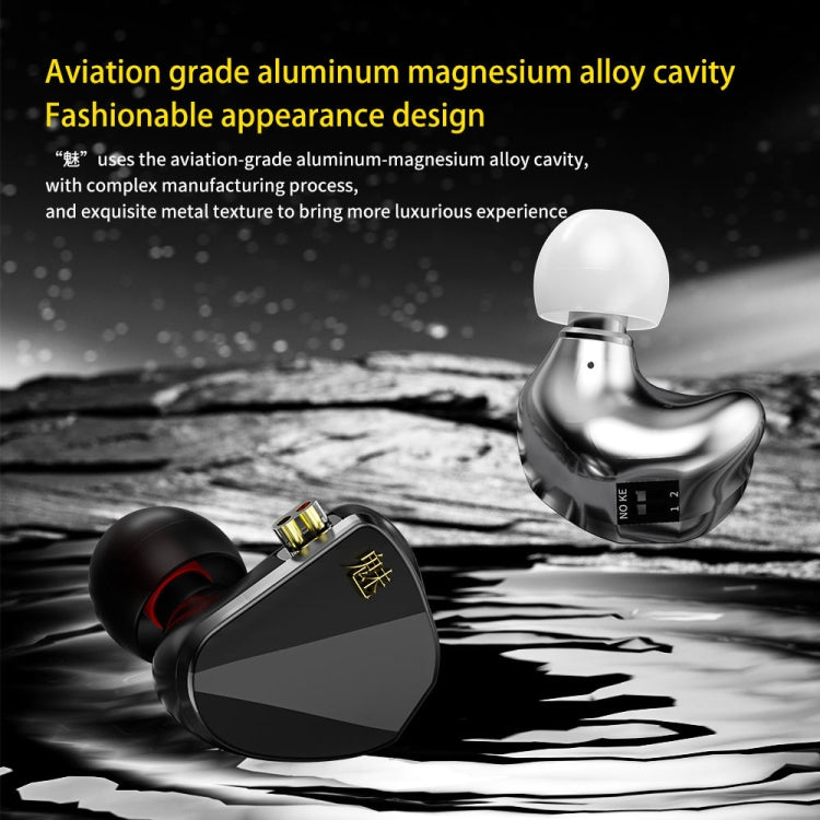 CVJ 入耳式有線帶調節開關耳機