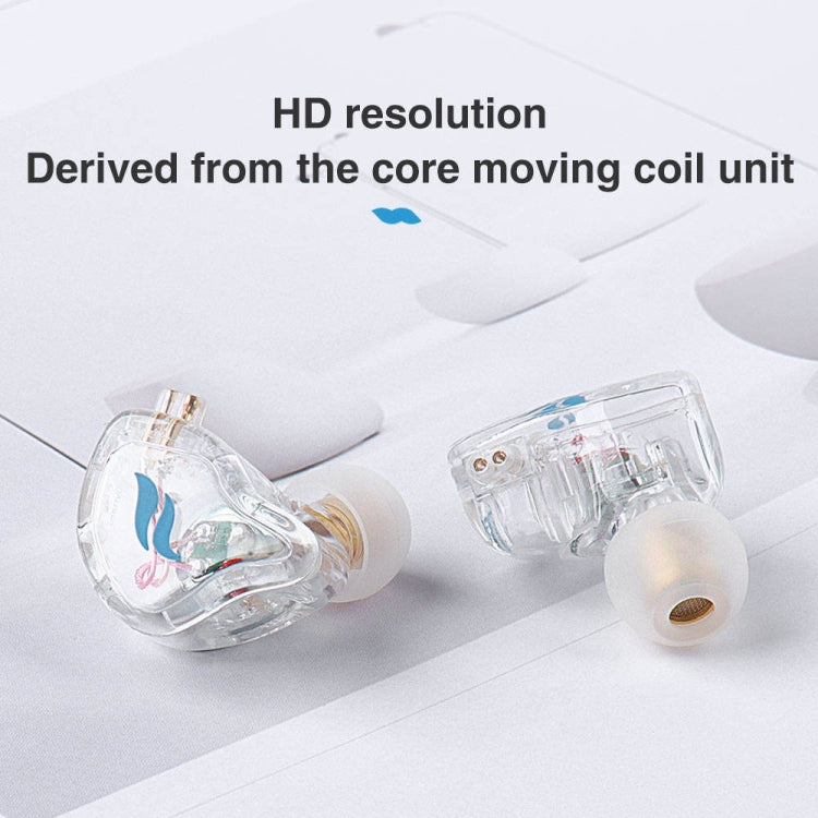 FZ 入耳式直播hifi音質耳機