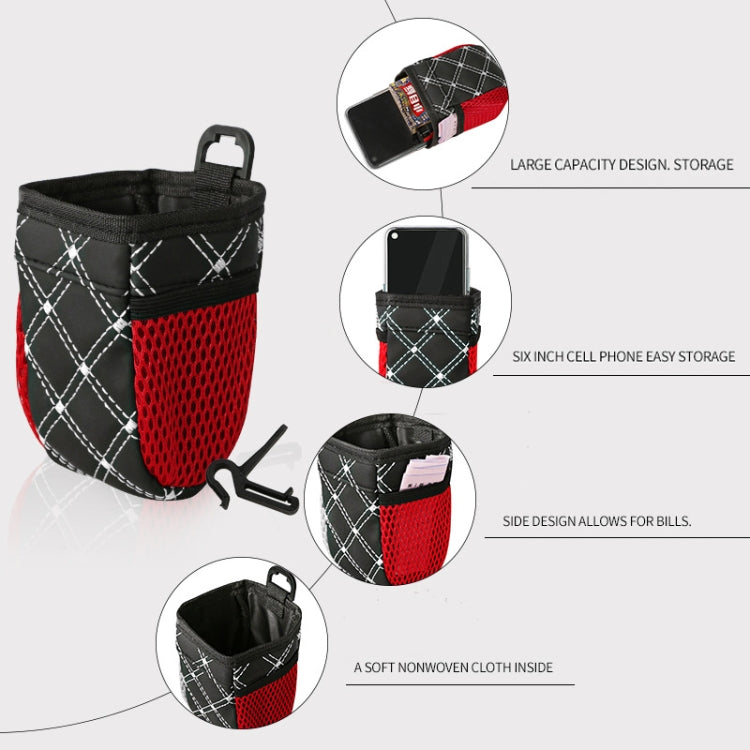 2件賣 汽車出風口雜物置物袋 帶網兜