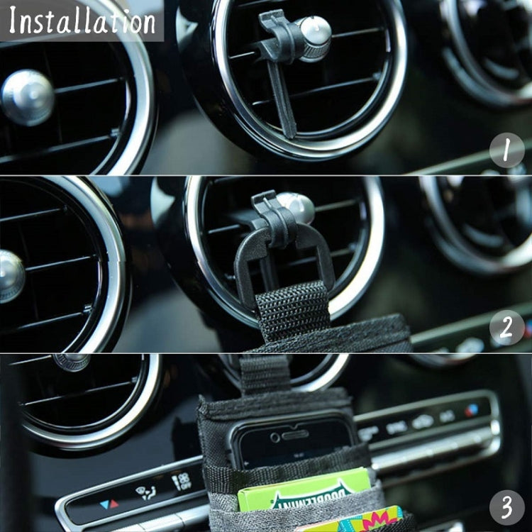 車載出風口收納包多功能證件零錢置物袋