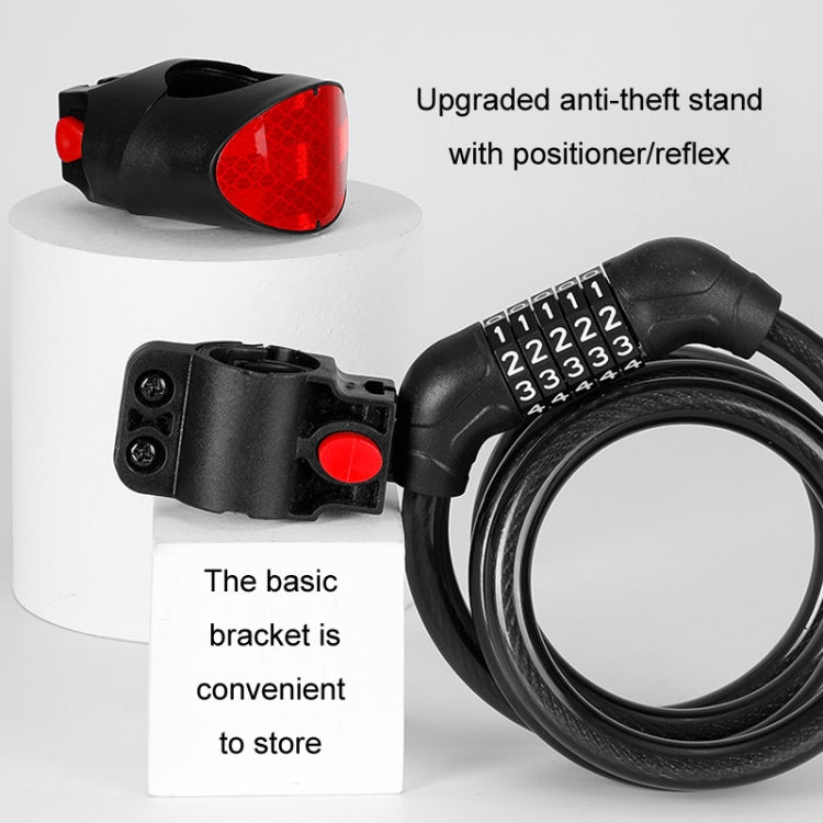 山地自行車騎行防盜鑰匙密碼鎖