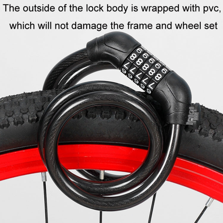 山地自行車騎行防盜鑰匙密碼鎖