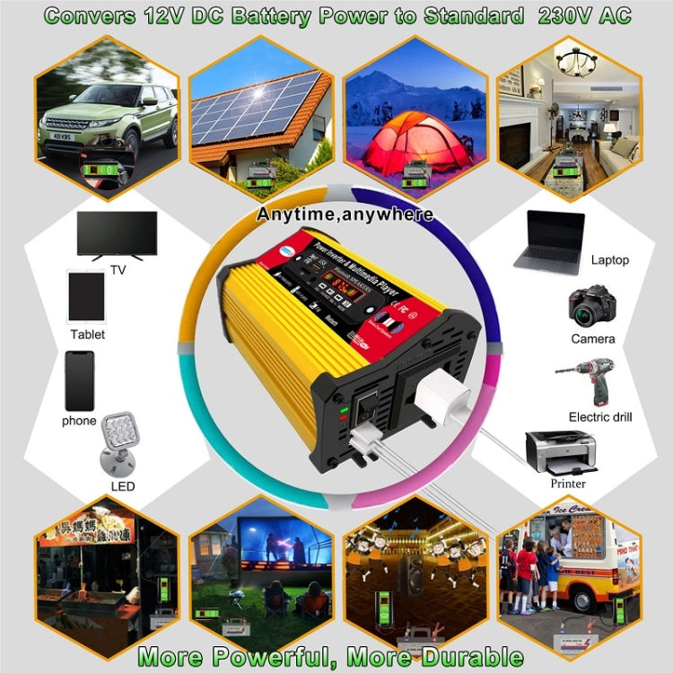 索耐 300W 逆變器帶藍牙MP3/FM多媒體播放器