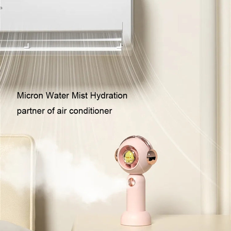 無恭弘=叶 恭弘噴霧手持兒童小風扇