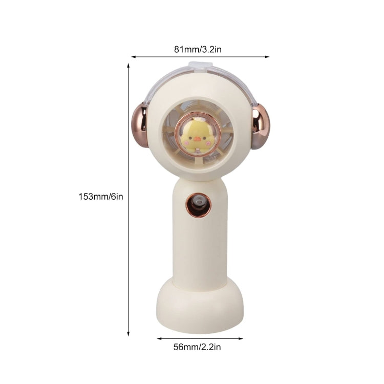 無恭弘=叶 恭弘噴霧手持兒童小風扇