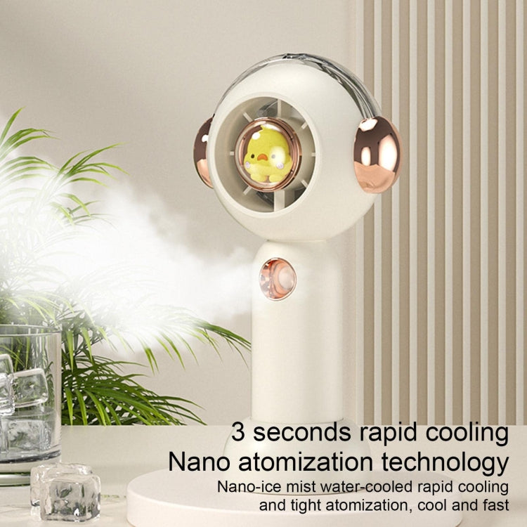 無恭弘=叶 恭弘噴霧手持兒童小風扇