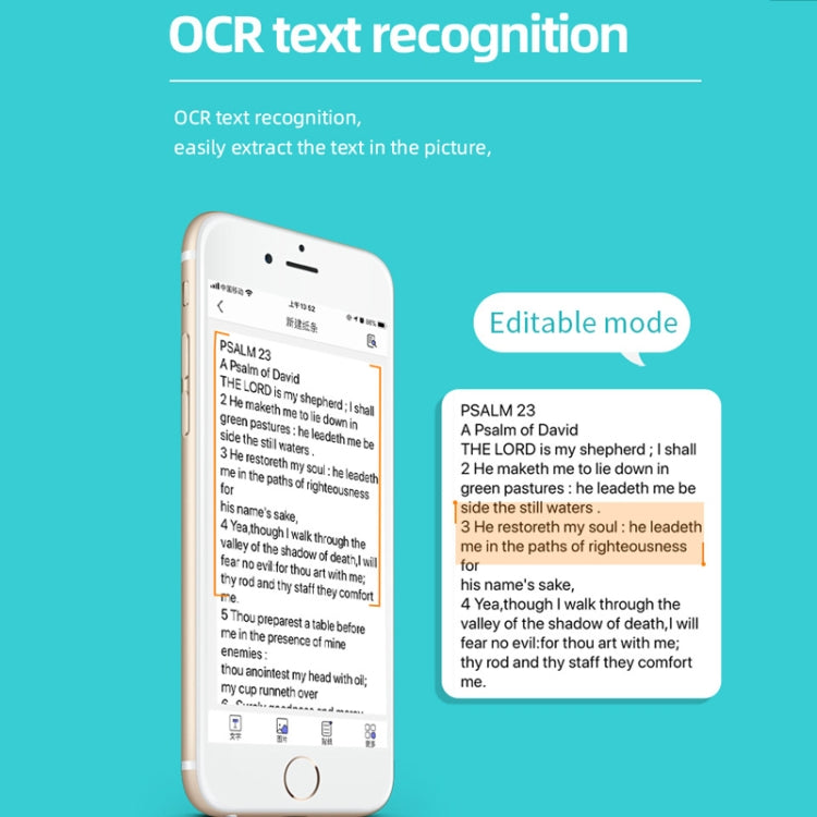 迷你學生錯題藍牙熱敏打印機