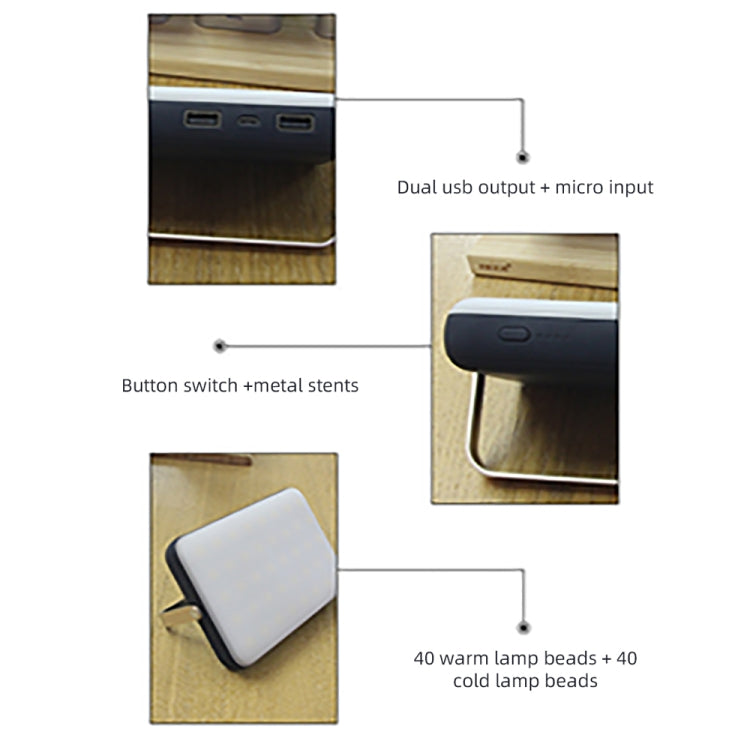 戶外野營LED燈 防水USB充電照明燈