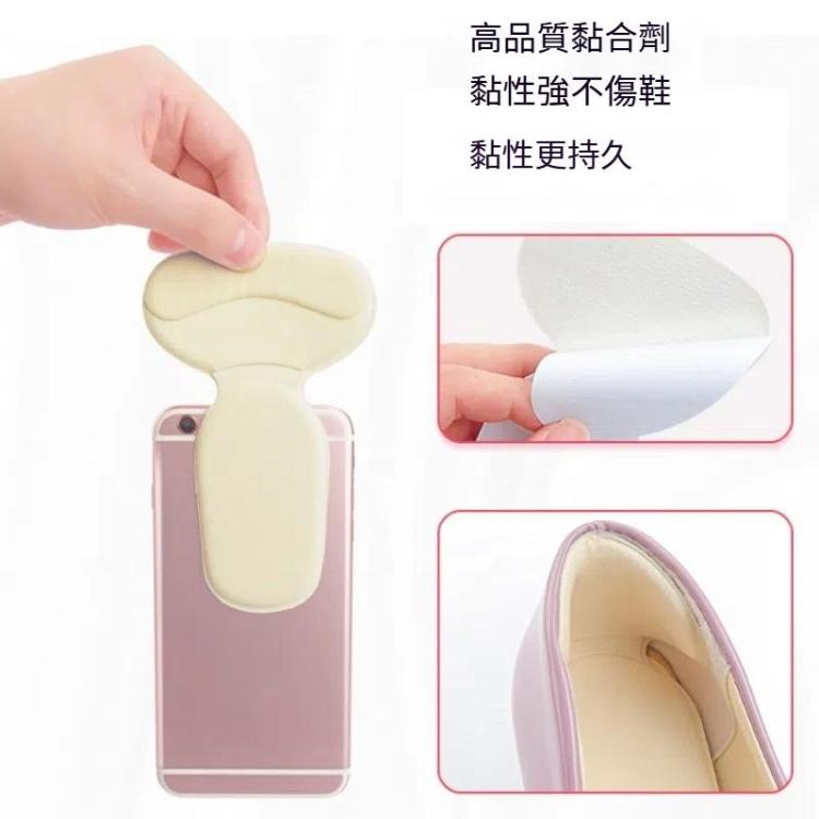 1對賣 二合一半碼前掌墊防掉跟涼鞋後跟貼